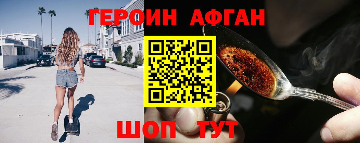  Cocaine Владикавказ