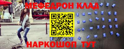 синтетический гашиш Аша