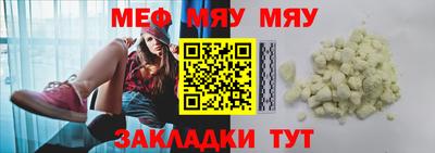 синтетический гашиш Аша