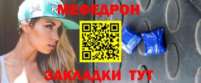 гидропоника Ачхой-Мартан