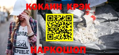 гидропоника Ачхой-Мартан