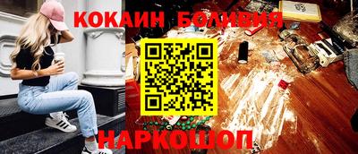 синтетический гашиш Аша
