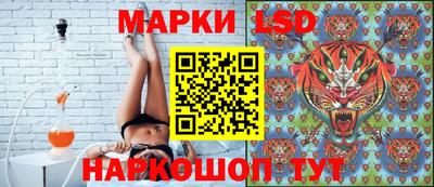 винт Баксан