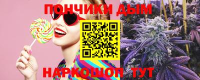 синтетический гашиш Аша