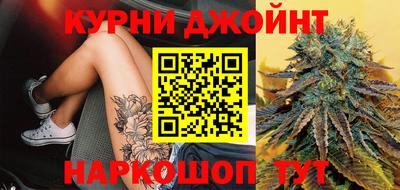 гидропоника Ачхой-Мартан