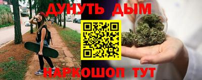 гидропоника Ачхой-Мартан