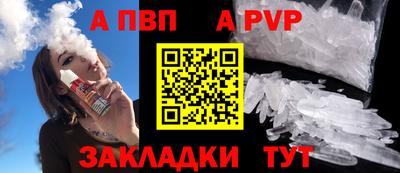 гидропоника Ачхой-Мартан