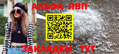 гидропоника Ачхой-Мартан
