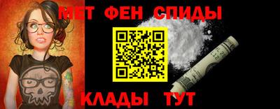 шишки Боровичи