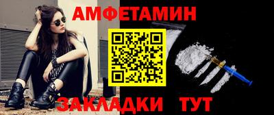 гидропоника Ачхой-Мартан