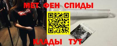 гашиш Бердск