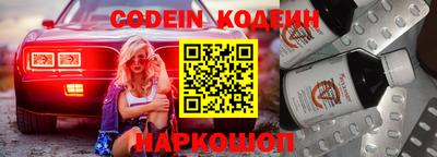 синтетический гашиш Аша