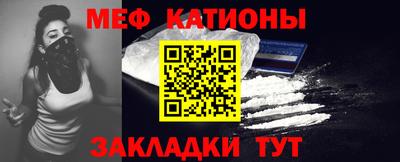 винт Баксан
