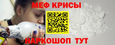 синтетический гашиш Аша